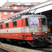 Visiter le groupe Trains de Suisse