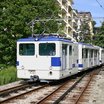 Visiter le groupe METRO Lausanne