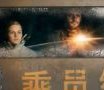 Visiter le groupe Le cinema Suisse